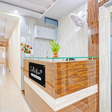 Super Collection O Niladri Road Hotel Kammasandra ภายนอก รูปภาพ
